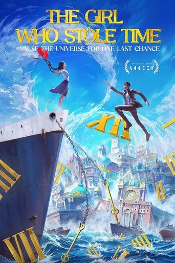 Постер фильма «Девушка, которая украла время»