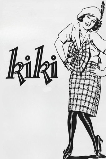 Постер фильма «Kiki»