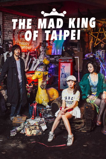 Poster for “The Mad King of Taipei”