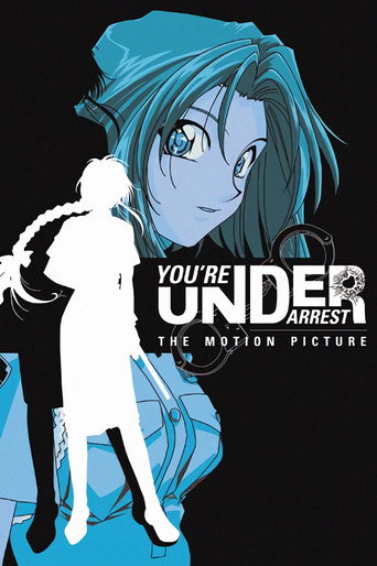 Poster for “You're Under Arrest: The Motion Picture”