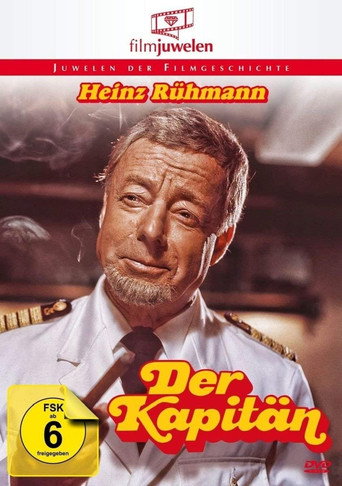 Постер фильма «Der Kapitän»