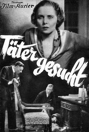 Poster for “Perpetrator Wanted”