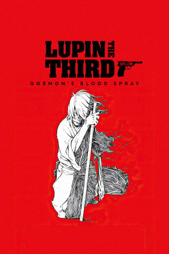 Poster for “Lupin the 3rd: Goemon's Blood Spray”