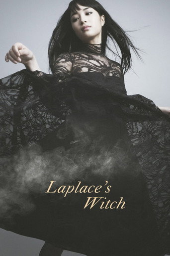 Poster for “Laplace's Witch”