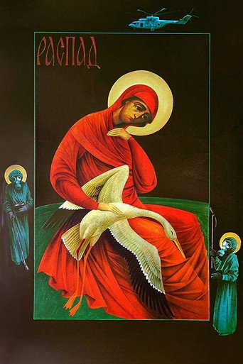 Poster for “Collapse”