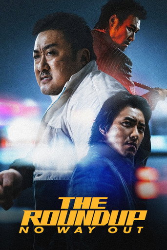 Poster for “The Roundup: No Way Out”