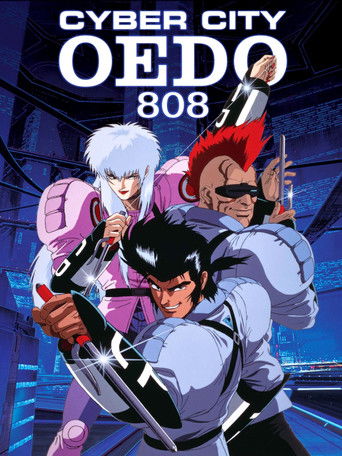 Poster for “Cyber City Oedo 808”