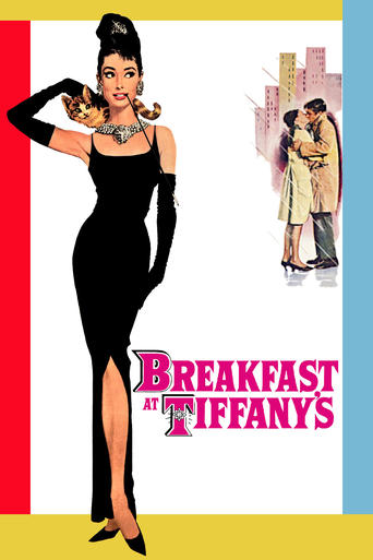 Poster for “Breakfast at Tiffany's”