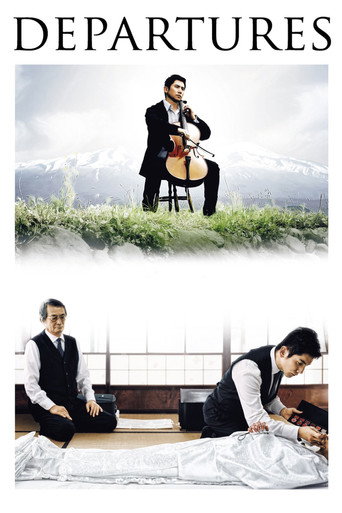 Poster for “Departures”