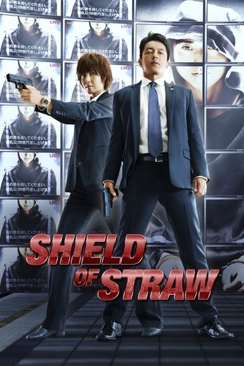 Poster for “Shield of Straw”
