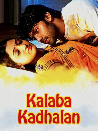 Poster for “Kalabha Kadhalan”