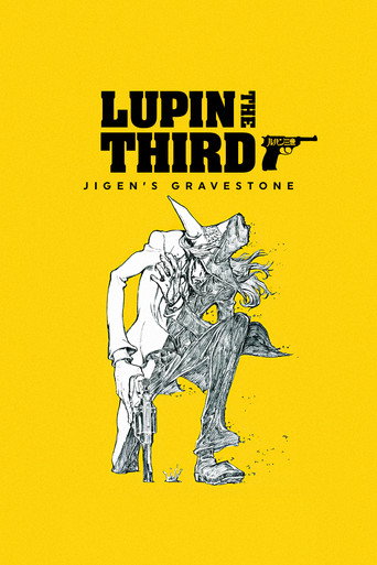 Poster for “Lupin the Third: Jigen's Gravestone”