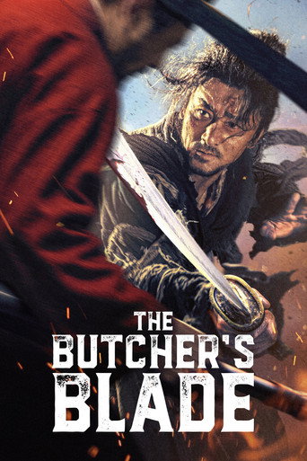 Poster for “The Butcher's Blade”