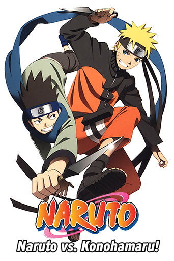 Poster for “Naruto OVA 9: Chunin Exam on Fire! and Naruto vs. Konohamaru!”
