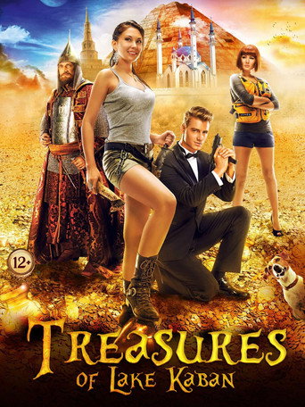 Poster for “Treasures of Lake Kaban”