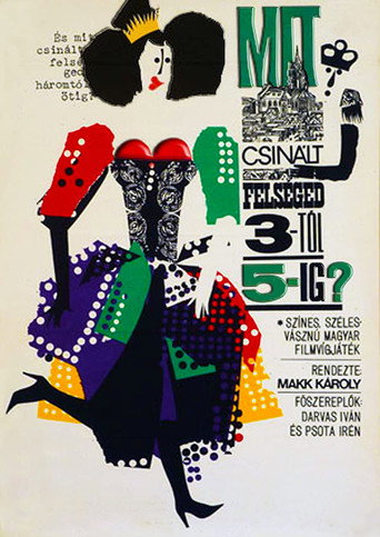 Poster for “His Majesty's Dates”