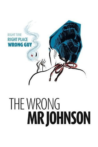 Постер фильма «Mr. Johnson»