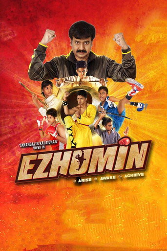 Poster for “Ezhumin”