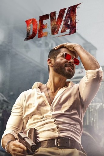 Постер фильма «Дева»