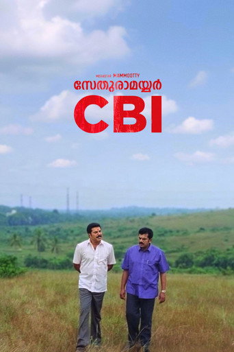 Poster for “Sethurama Iyer CBI”