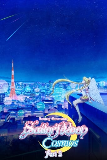 Poster for “Pretty Guardian Sailor Moon Cosmos the Movie Part 2”