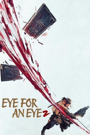 Poster for “Eye for an Eye 2”