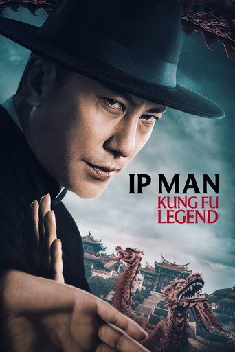 Poster for “Ip Man: Kung Fu Legend”