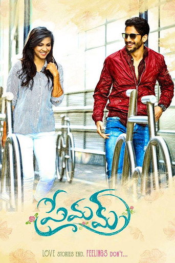Poster for “Premam”