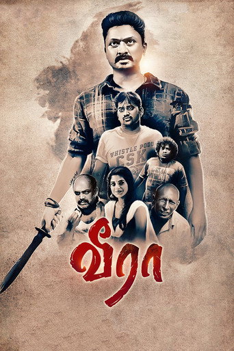 Постер фильма «வீரா»