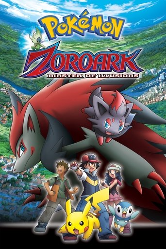 Poster for “Pokémon: Zoroark - Master of Illusions”