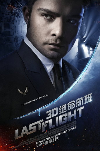 Постер фильма «Last Flight»