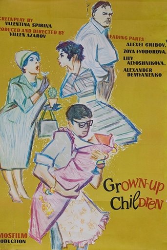 Poster for “Adult Children”