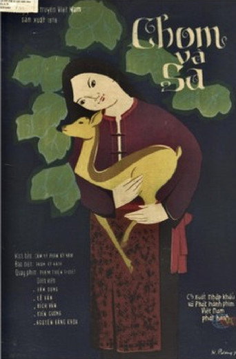Poster for “Chom and Sa”
