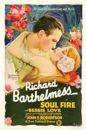 Постер фильма «Soul-Fire»