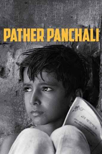 Poster for “Pather Panchali”