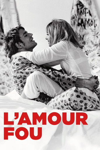 Poster for “L'Amour fou”