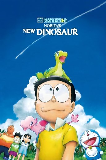 Poster for “Doraemon: Nobita's New Dinosaur”