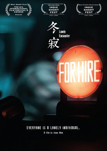 Poster for “Lonely Encounter”