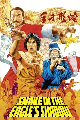 Poster for “Snake in the Eagle's Shadow”