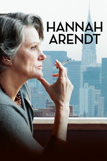 Постер фильма «Ханна Арендт»