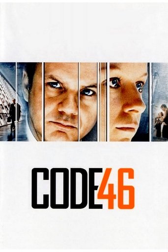 Постер фильма «Код 46»