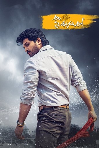 Poster for “Ala Vaikunthapurramuloo”