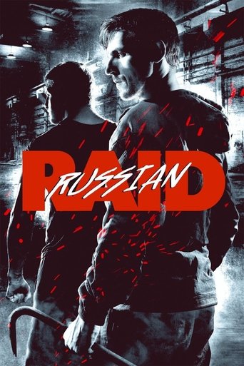 Постер фильма «Русский рейд»
