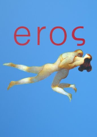 Poster for “Eros”