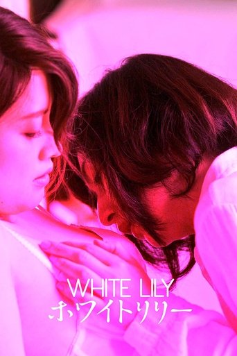 Poster for “White Lily”