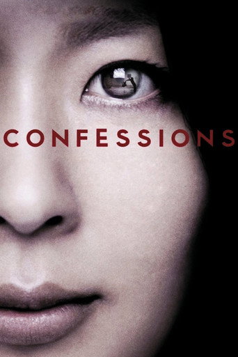 Poster for “Confessions”