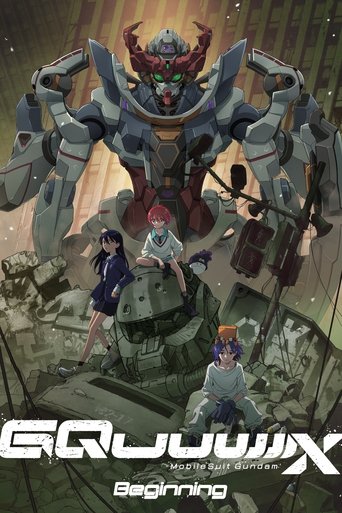 Poster for “Mobile Suit Gundam GQuuuuuuX -Beginning-”