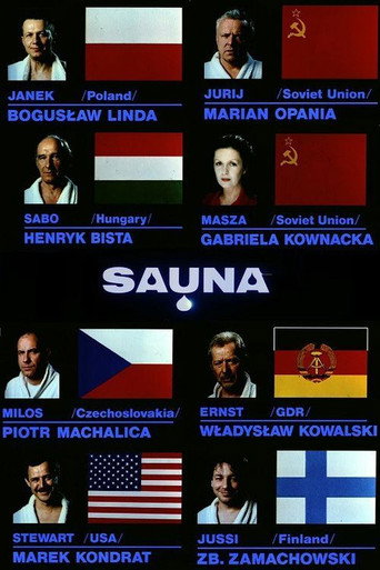 Постер фильма «Sauna»