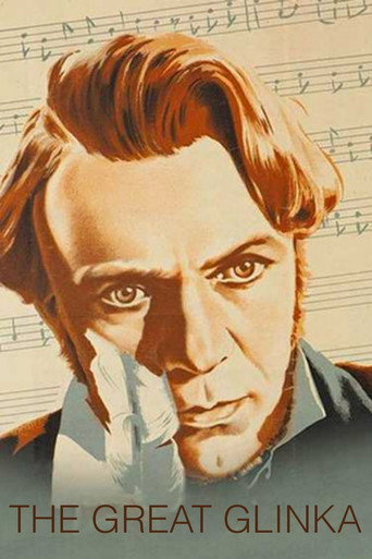 Poster for “The Great Glinka”