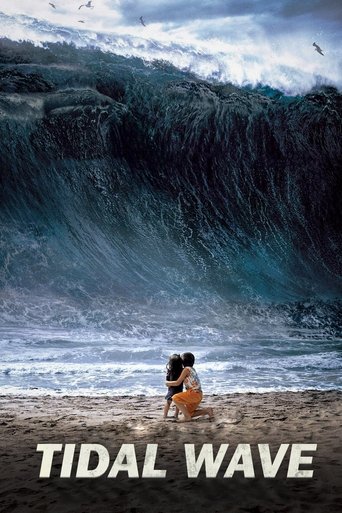 Poster for “Tidal Wave”